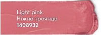 Губна помада «Фаворит»Ніжна троянда/Light Pink 1408932